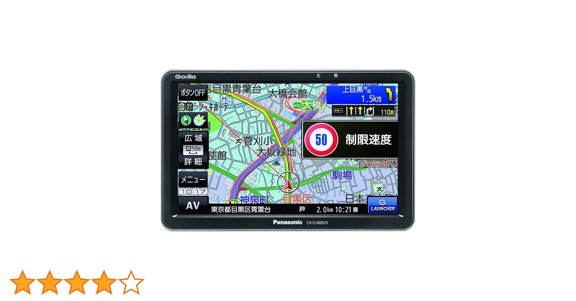 Panasonic CN-G1300VD カーナビ 7インチ 本体のみ Amazon